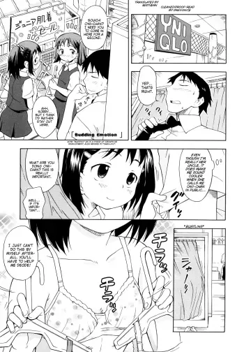 Tsubomi Emotion manga cover