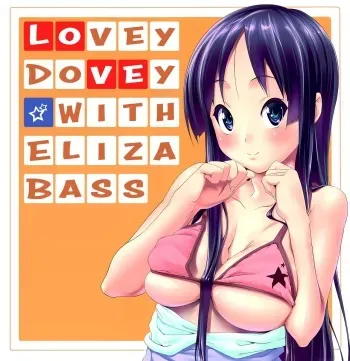 SukiSuki ☆ Elizabeth | Lovey Dovey With Elizabass manga cover