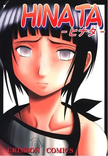 [Crimson Comics (Carmine)] Hinata (Naruto) [French] manga cover