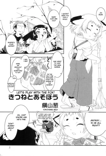 [Yokoyama Negi] Kitsune to Asobou | Let’s play with the fox (Shounen Shikou 20 - Shounen Shikou Z) [English] {desudesu} manga cover