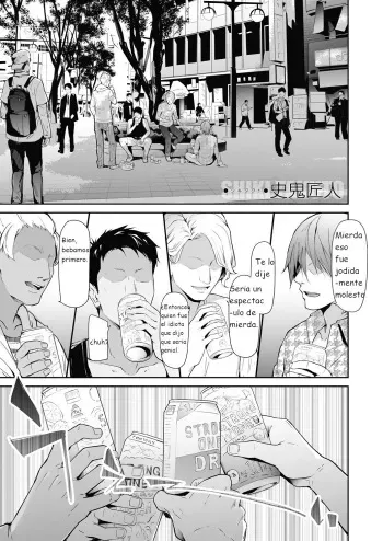 TS Revolution <Ch. 1> [Spanish] manga cover