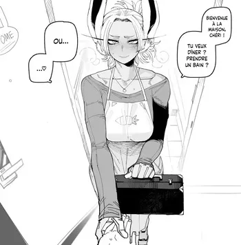 [ratatatat74] Rumi | 01/2025 - 8$ reward (My Hero Academia) [French] [L'Aile-ou-la-Cuisse-Trad] manga cover