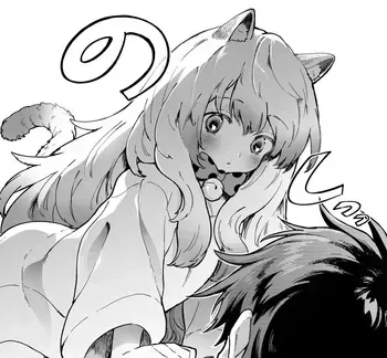飼い猫が女の子になって中学生男子が目覚めちゃう話 manga cover
