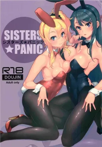 (C96) [Kayoudou (Matsuka)] Sisters Panic (Seishun Buta Yarou wa Bunny Girl Senpai no Yume o Minai) [Spanish] {QuintiMemes} manga cover