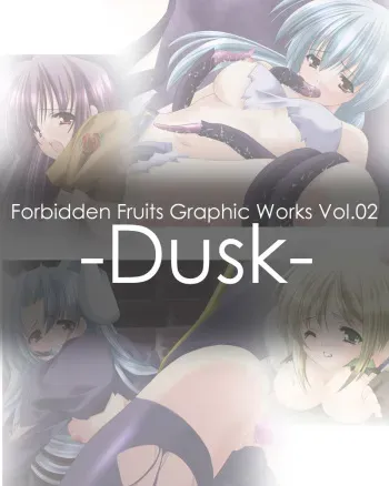 [Forbidden Fruits (Mutsuki Hotaru)] Dusk (Ragnarok Online) manga cover