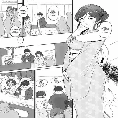 Omake Hon (Love Live) [Doujinshi] manga cover