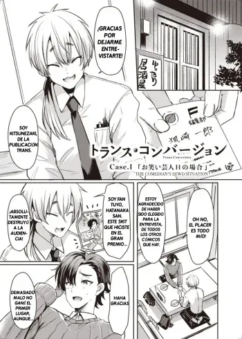 [TSF no F (Kamiya Zuzu, Hitomasu Modoru)] Trans Conversion Case. I [The Comedian's Lewd Situation] (TSF no F no Hon 2020-1) [Spanish] [KishiMikashi] [Digital] manga cover