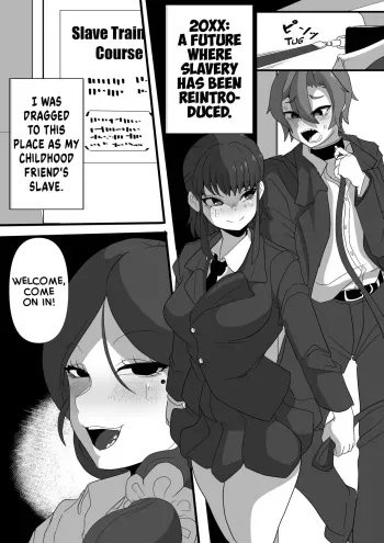 [Seitokutei] Osananajimi no JK ni Dorei to Shite Choukyou Sareru Hanashi | A Story About Being Trained as a Slave by Your JK Childhood Friend [English] [pixvoliv] manga cover