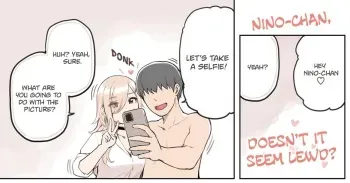 Ecchi na Funiki Dashite nai? | Nno-chan, Doesn't It Seem Lewd? manga cover