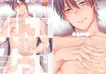 Kouyuu Ganbou no Hanashi manga cover