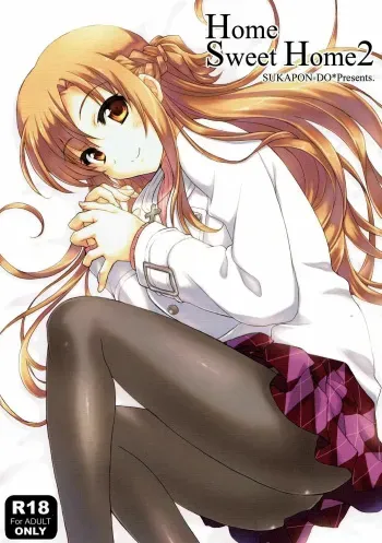 Home Sweet Home 2 manga cover