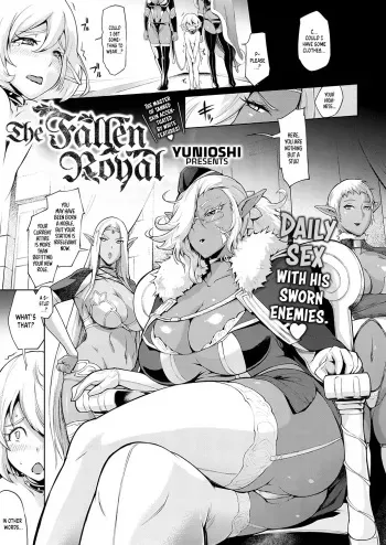 Boukoku no Denka | The Fallen Royal manga cover