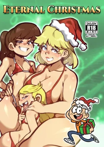 [Jcm2] Eternal Christmas (The Loud House) [OyeZi7w7] (Spanish) HQ manga cover
