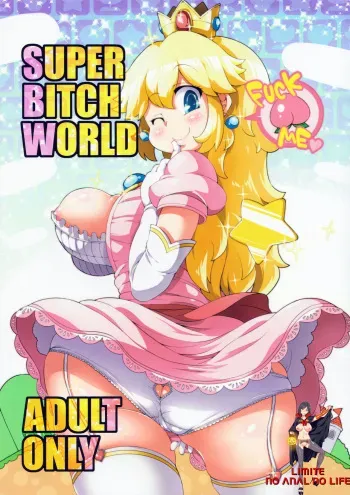 (C87) [Watosato (Sugiura Sen)] SUPER BITCH WORLD (Super Mario Bros.) [Korean] [LIMITE] manga cover