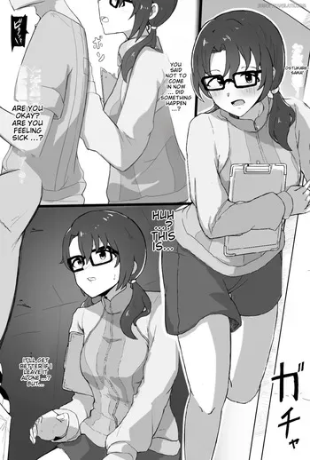 [Ichiky] Manager Sayoko (THE IDOLM@STER MILLION LIVE!) [English] [MTL] manga cover