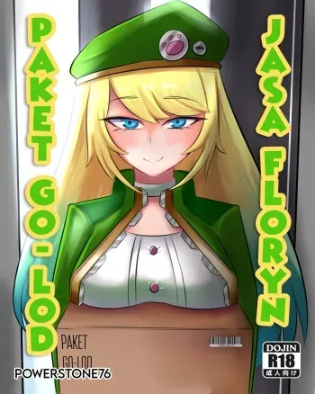 Package GO-LOD Floryn Sevice manga cover