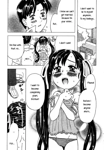 Sister Bullet 03 manga cover
