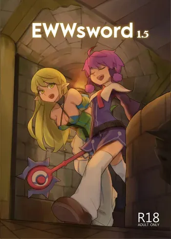 [CreShadow (BergYB)] EWWsword 1.5 (Elsword) [English] [Digital] manga cover