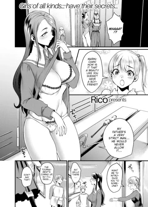 The Lady's Soliloquy manga cover