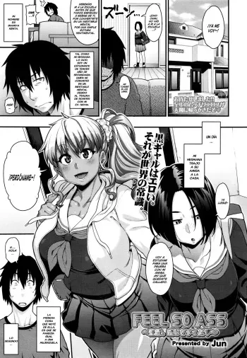 [Jun] FEEL SO ASS ~Unmei, Kanji Chatta~ | SENTIR TANTO ESE TRASERO~ Sentí Que Era El Destino~ (COMIC Tenma 2015-12) [Spanish] =EES= manga cover