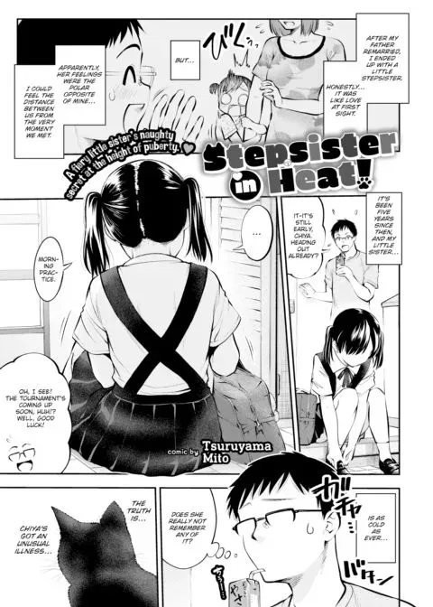 Stepsister in Heat! manga cover