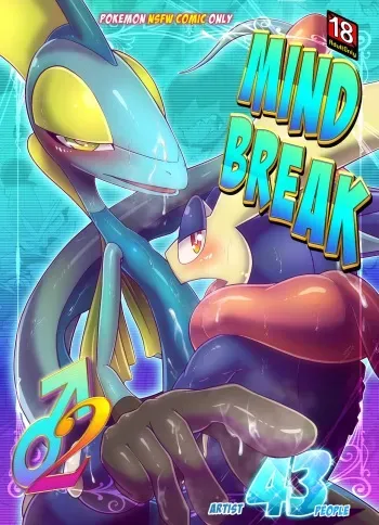 (Kemoket 10) [KAWAZOKO (Various)] MIND BREAK ♂2 (Pokémon) [English] [Digital] manga cover