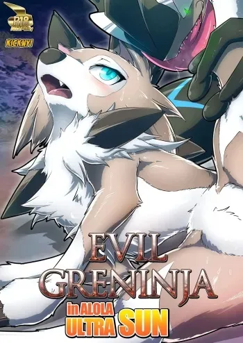 [Kikunyi] Evil Greninja In Alola Ultra Sun (Spanish) manga cover