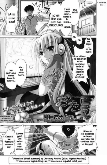 [Kizuki Aruchu] Ota Natsu | Geek Summer (COMIC Megaplus 2007-09 Vol. 47) [Spanish] [Drako D. Dark] manga cover