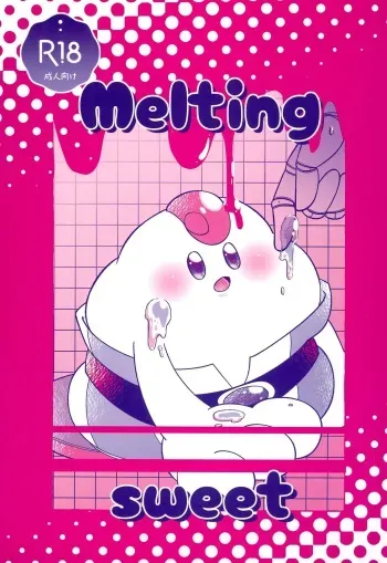 (ALLSTAR26) [Saladajiya (Salada)] Melting sweet (Super Mario RPG) manga cover
