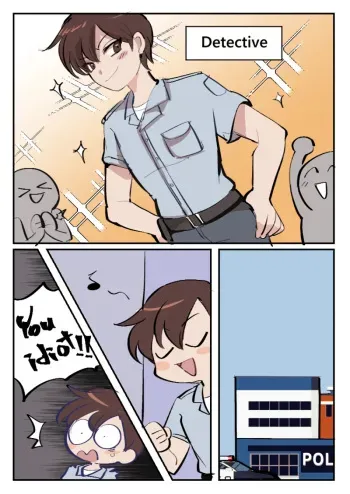 Become a police beauty / 化身美女交警 manga cover