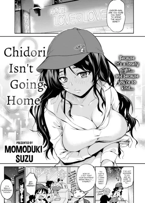 Chidori Isn't Going Home manga cover