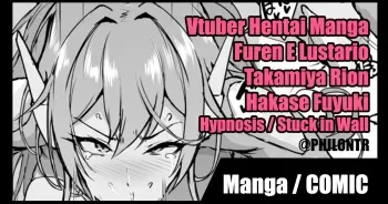 [Fan no Hitori] Vtuber Saimin H Manga [English] [PHILO] manga cover