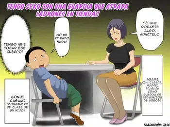 [Almarosso] Manbiki G-men to SEX suru｜Tengo SEXOcon una Guardia que Atrapa Ladrones de Tiendas [Spanish] [Jasc] manga cover