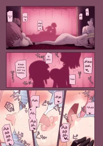 Milky Succubus Lyli 0 | Milky Succubus Lilly 0 manga cover