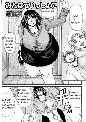 Mi gran mama [Spanish] manga cover