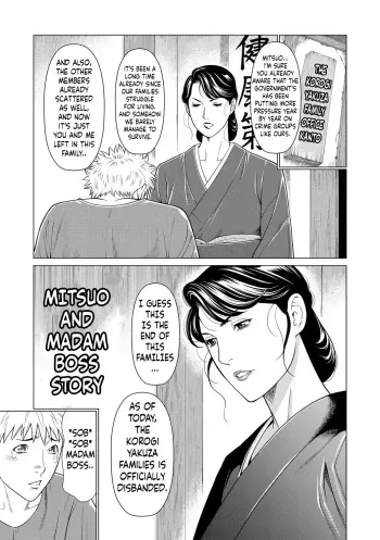 Mitsuo And Madam Boss Story manga cover