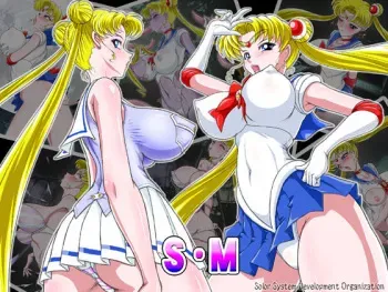 [Taiyoukei Kaihatsu Kikou (Marubayashi Shumaru)] SM (Bishoujo Senshi Sailor Moon) manga cover