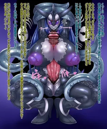 [KO]Skeb go irai e sabun-dzume sono 3 RiYu000 manga cover