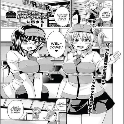 Anata no Machi no Burger Shop? [Original] manga cover