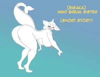 [Eigaka] Mind Break Sister (Pokemon) (Short story) [FRENCH] [RE411] manga cover
