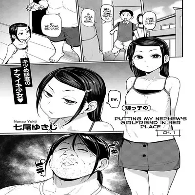 Putting My Nephew's Girlfriend In Her Place [Original] manga cover