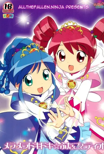 Meramera Dokidoki â˜† Futago to Tio manga cover