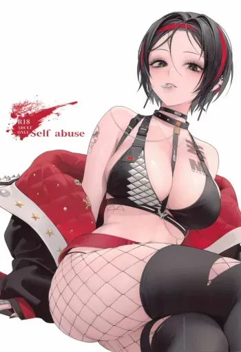 Self Abuse manga cover
