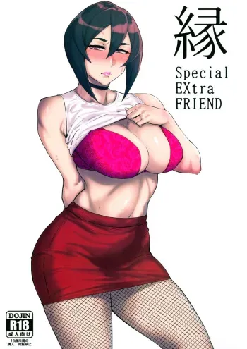 (COMITIA124) [Isocurve (Allegro)] Yukari Special EXtra FRIEND + Omake Paper [English] [SH Translate] manga cover