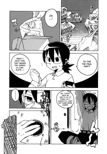 [Takatsu] Bokuyori Ookina Ningyou (Mamma Mia!) [English] [BSN] manga cover