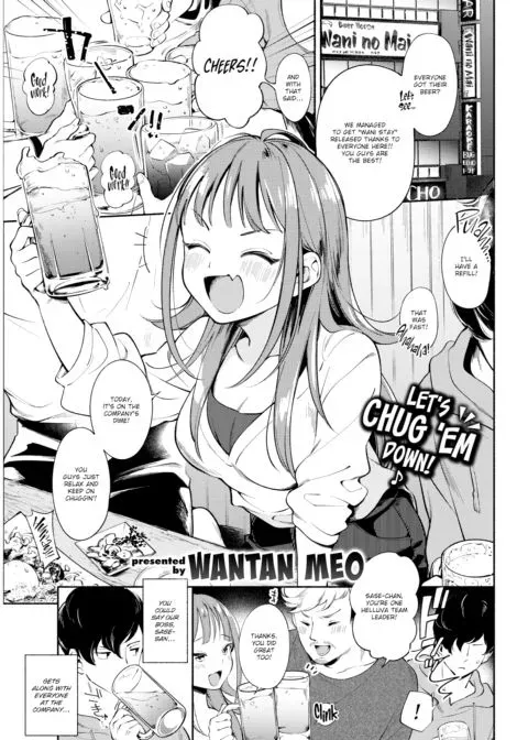 Sase-san is Very Popular manga cover