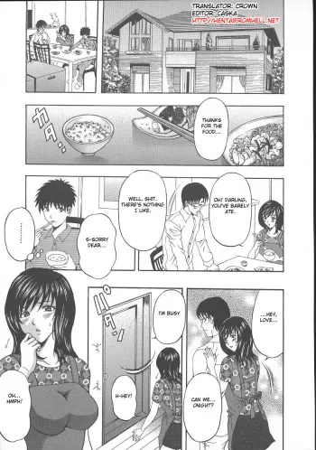 Craving Wife manga cover