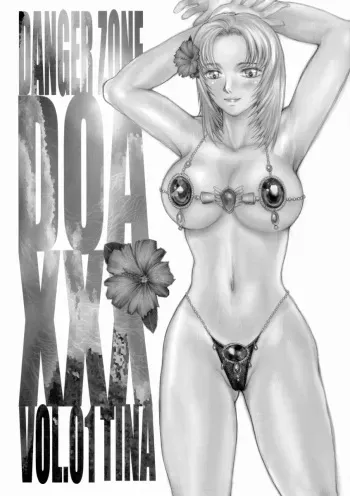 (C65) [Takotsubo Club (Gojou Shino)] DANGER ZONE DOA-XXX 01 (Dead or Alive Xtreme Beach Volleyball) manga cover