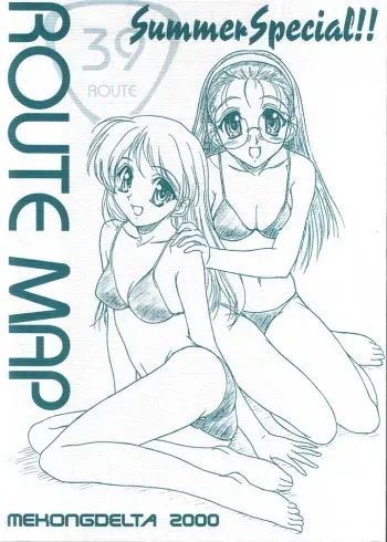 (C58) [MEKONGDELTA (Route39, Zenki)] ROUTE MAP Summer Special!! manga cover