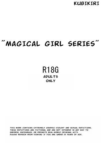 "Magical Girl Series" manga cover
